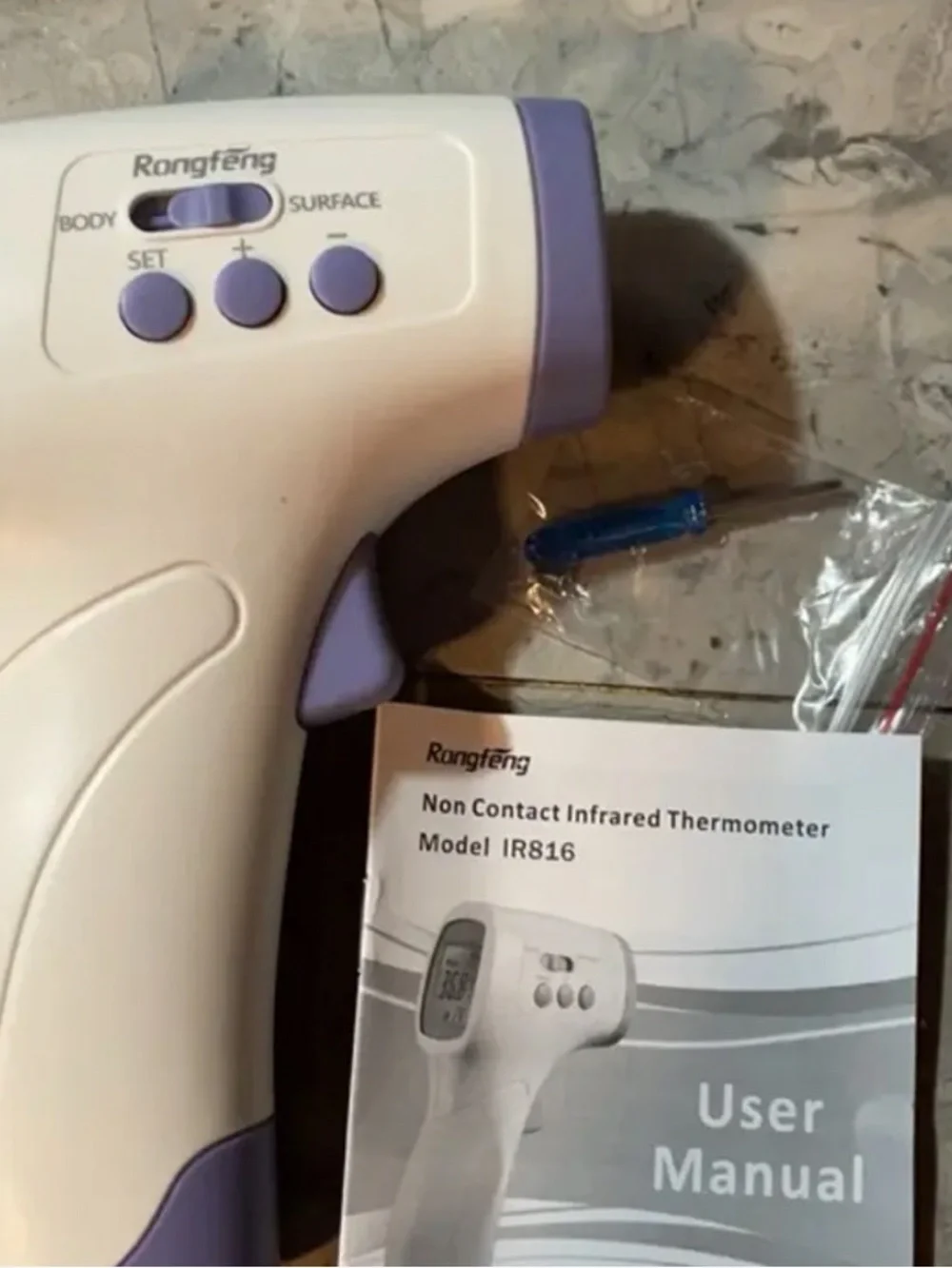 Non-Contact Forehead Thermometer Feature Graphic - Purple & White